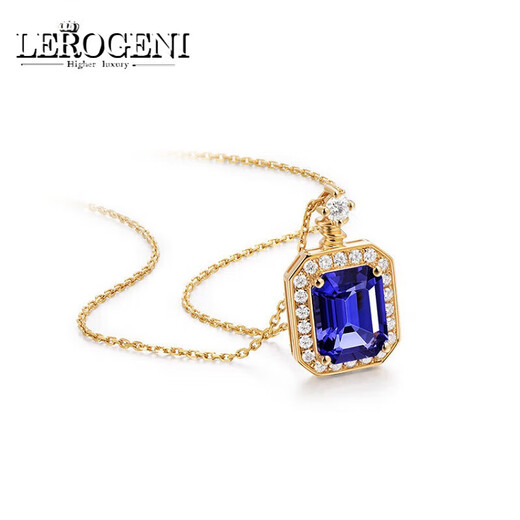 Lirokini Necklace Women's Tanzanite Blue Gemstone Pendant High-end Jewelry Valentine's Day Birthday Commemorative Gift 2.88ct Tanzanite Kilimanjaro Blue