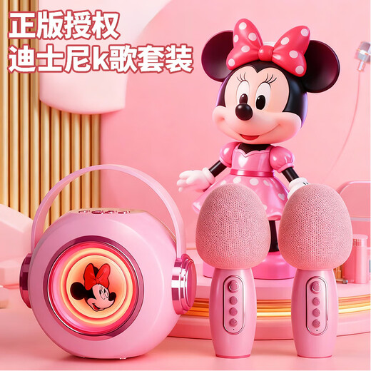 Cool fire little girl birthday gift 6-10 little girls girls toys 3-6 years old children's microphone karaoke audio microphone