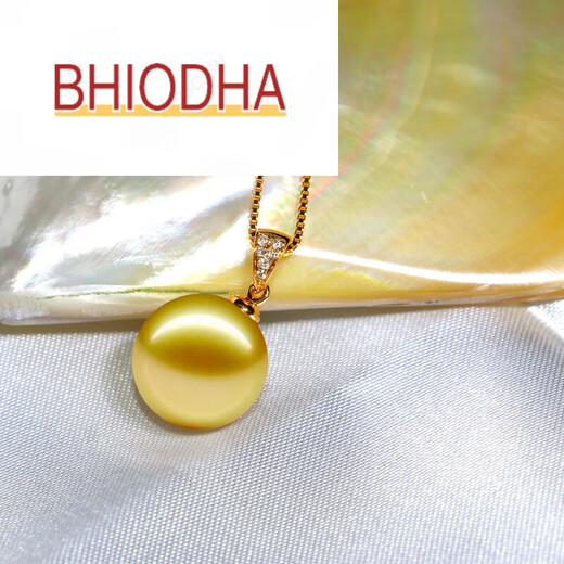 Bhiodha Nanzhu family Nanyang gold bead pendant gold inlaid with golden seawater pearls light luxury and elegant gift for mother 90-100mm