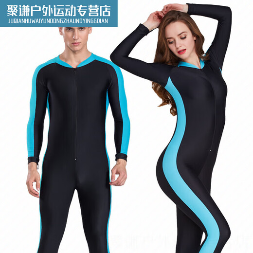 Zailu full body swimsuit one-piece wetsuit long-sleeved trousers sun protection swimsuit hot spring bath suit couple large size waterproof men's 1002 orange strip S S