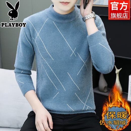 Playboy (PLAYBOY) 2025 Pullover Herren Herbst und Winter Nachahmung Nerz Samt Plus Samt Verdickter Halber Schildkrötenkragen Gestricktes Hemd mit Unterteil für Herren YHL-9208 Khaki XL
