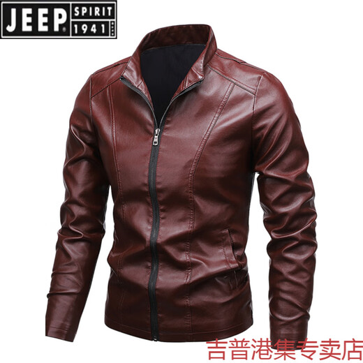 JEEP SPIRIT Leather Jacket Men's 2025 New Slim Stand Collar Thickened Velvet Leather Jacket Warm Cotton Clothes Coldproof Autumn and Winter Tide Burgundy Thin XL 120-140Jin Jin is equal to 0.5 kg