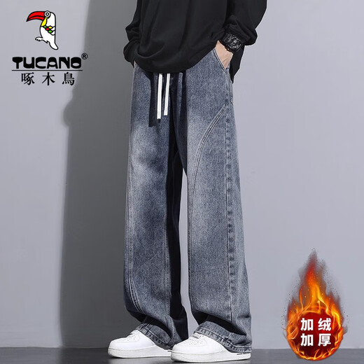 Woodpecker Jeans Men's Autumn New Retro Straight American Casual Pants Men's Trendy Brand High Street Casual All-match Scimitar Pants 160 Nostalgic Blue XL (Recommended 125-150 Jin Jin equals 0.5 kg)