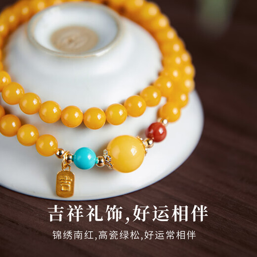High-quality beeswax bracelet for women, natural yellow amber double-circle multi-circle bracelet stacked with southern red turquoise transfer beads, double-circle, natural chicken fat yellow beeswax, 14-15cm hand circumference, red wonderful bracelet