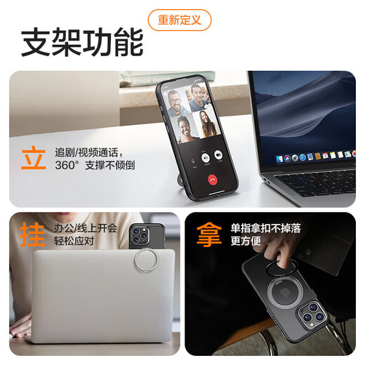 TORRAS mobile phone case, new cooling magnetic suction camera button, long-term use without yellowing, suitable for Apple 14/15/16/17, obsidian black, newly upgraded military quality, built-in buffer airbag, rotating stand, iPhone 14promax camera button, all included