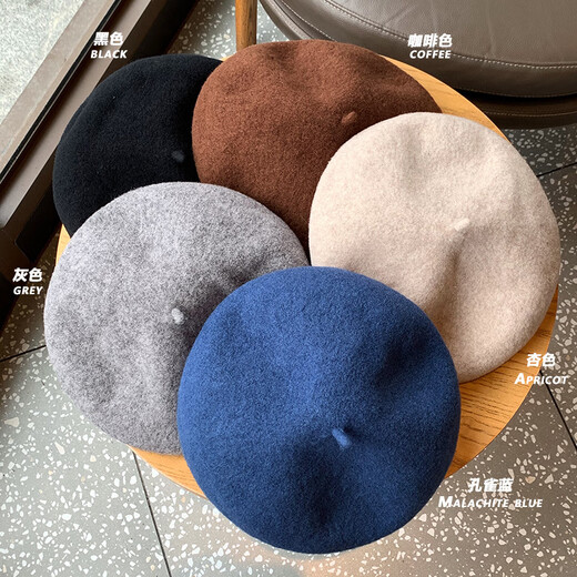 Woodpecker (TUCANO) high quality/Australian wool beret not easy to pilling Korean version solid color retro painter hat for girls/good fit milk white M (54-57cm)