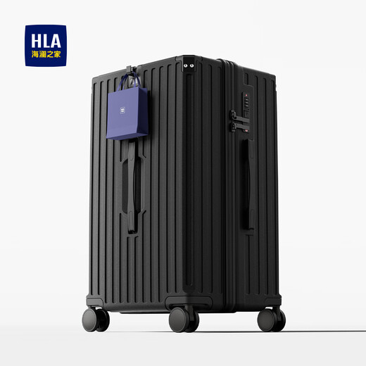 Heilan House luggage large capacity trolley case for men and women multifunctional suitcase durable boarding code obsidian black 30 inches