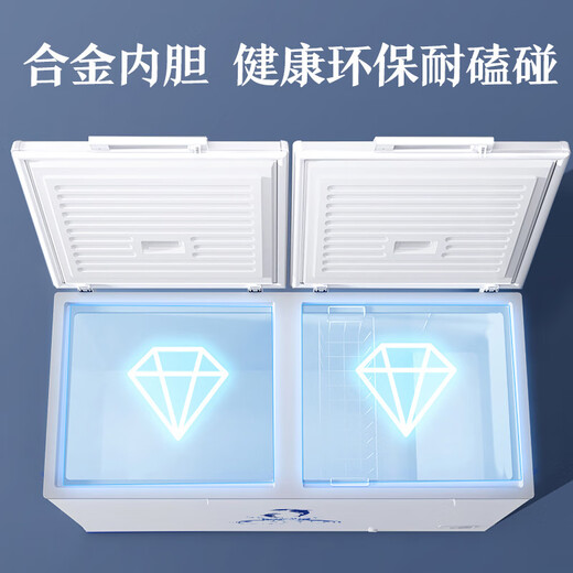 AUCMA 500-liter single-temperature freezer household commercial horizontal large freezer ice cream cabinet refrigerator freezer top-opening first-class energy efficiency BC/BD-500HNE national subsidy