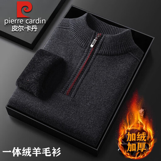 Pierre Cardin all-in-one fleece sweater 100% pure wool sweater men's half turtleneck zipper plus fleece thickened dad wear warm sweater black gray XL 175 recommended 135-150 Jin Jin equals 0.5 kg