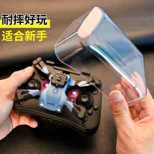 4DRC新款无人机迷你航拍四轴飞行器小学生遥控飞机儿童玩具直升机小型 双电[AI避障+智能悬停+一降升降] 官方标配