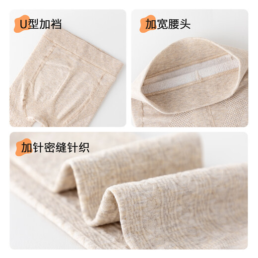 Aiwuge girls dance socks autumn and winter plus velvet pantyhose ballet practice non-slip socks warm outer wear love white L