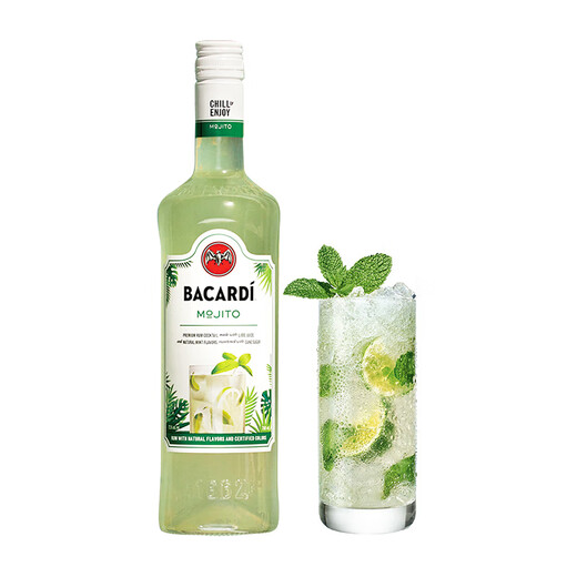Winery Direct [importé de la bouteille d'origine] Bacardi Rum Style Rum pré-fait dans Bacardi Mojito Cocktail 700 ml