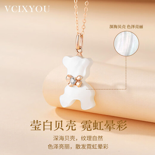 VCIXYOU 18k gold diamond true love bear necklace light luxury pendant Christmas Valentine's Day birthday gift for girlfriend and wife 18k gold diamond true love bear necklace + 18k gold chain engraved greeting card