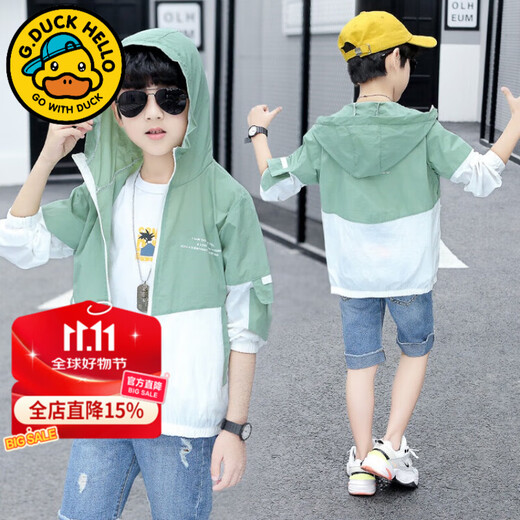G.DUCKKIDS children's clothing children's sun protection clothing summer new boys' sun protection clothing medium and large children thin breathable sun protection clothing boys summer clothing green 130 size 7~8 years old 120-130cm