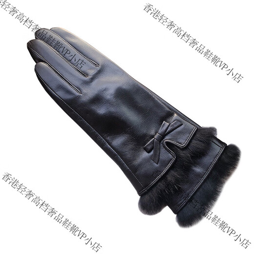 MCSAQ Echte Lederhandschuhe für Frauen im Winter süßer eleganter Bogen und samtiges Fahrrad Fahrrad fahren echte Lederhandschuhe für Frauen schwarz