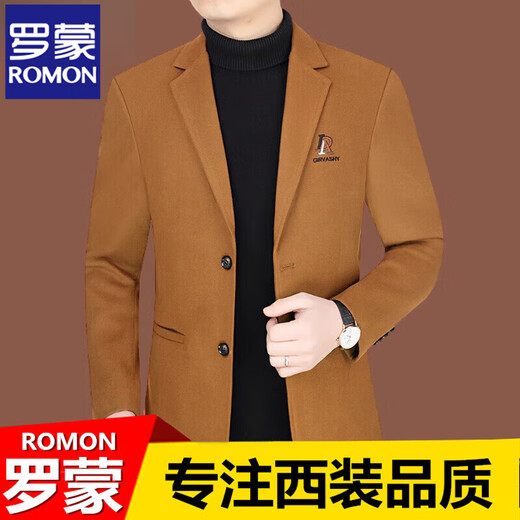 ROMON high-end casual suit men's spring and autumn new middle-aged business casual suit jacket suit dad thick top light coffee L 175 120-140Jin Jin is equal to 0.5 kg