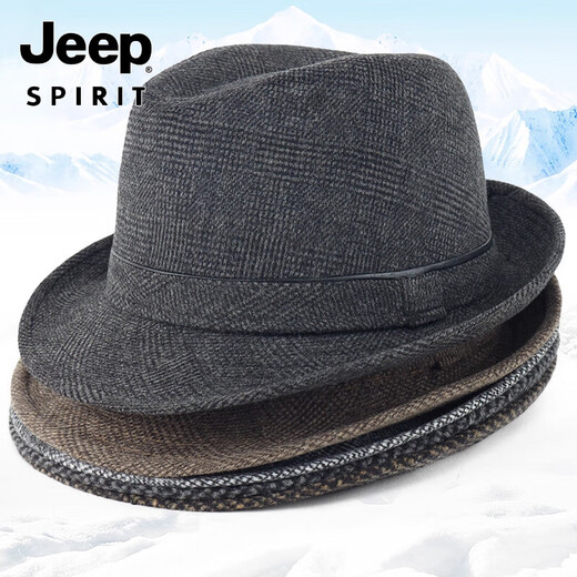 JEEP SPIRIT men's top hat, middle-aged and elderly hat, men's winter warm daddy thickened spring and autumn dad hat autumn and winter for the elderly, wise dark coffee color, code 56cm (han belt can be adjusted to 55cm)