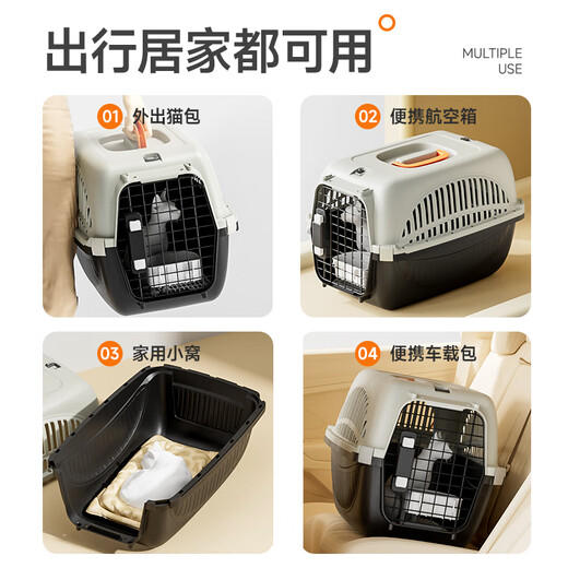 华元宠具（hoopet）猫咪航空箱猫笼子便携外出猫包宠物托运箱车载狗笼手提塑料猫箱子 适用于15斤内猫咪（灰+黑） 出行无忧；送挂碗+隔尿板