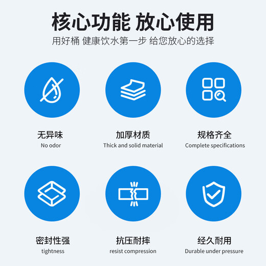 PET pure water bucket portable household water dispenser bucket mineral water bucket outdoor car large capacity 18 liter pet bucket thickened model without handle