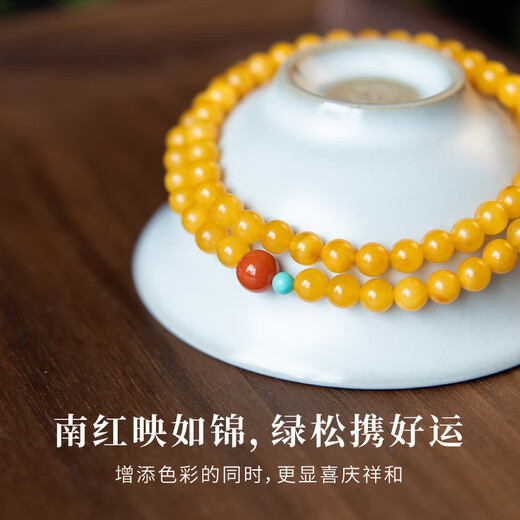 Fat Donglai's same style double circle beeswax bracelet for women stacked with Nanhong Turquoise Duobao bracelet chicken oil yellow three circles millet double circle natural chicken oil yellow beeswax 14-15cm hand circumference Shanyue bracelet