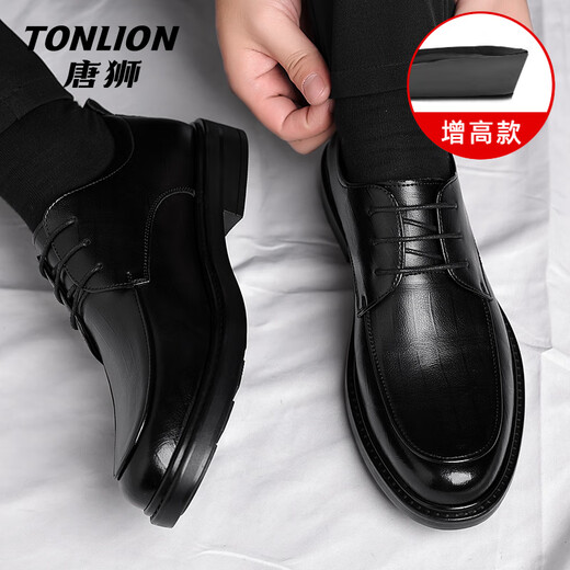 TonLion leather shoes men's shoes autumn and winter business formal casual leather shoes British men's height increasing groom wedding shoes black 42