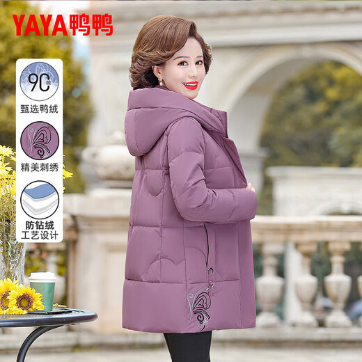 Yaya (YAYA) mother down jacket women's winter middle-aged women's middle-aged women's winter clothing foreign style short hooded thickened fashion jacket