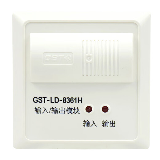 Gulf input/output module GST-LD-8361H two-bus control module elevator forced landing Qifei two light gray