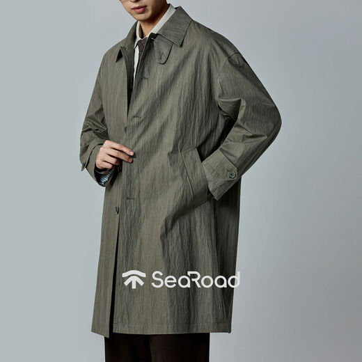 Marine Highway Stone Texture Windbreaker Men's 2025 Autumn Mid-Length Relaxed Casual Commuting Silhouette Jacket Khaki M