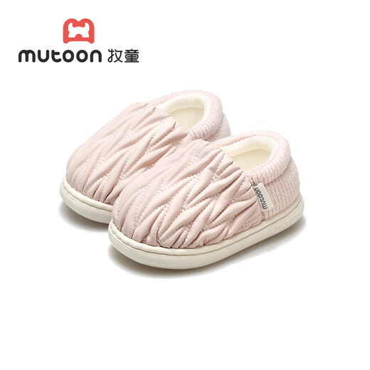 Shepherd children's cotton slippers winter plus velvet warm cloud shoes girls lightweight soft bottom bag with parent-child indoor shoes for men Sakura Pink 17 base mark 140/shoe inner length 13.cm