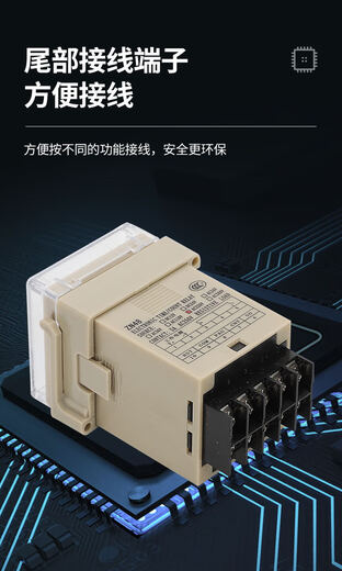 Special offer ZN48 counter delay relay accumulator counter controller timer warranty 2 years working voltage AC220V