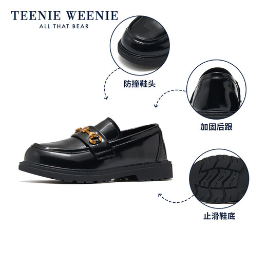 Teenie Weenie Bear Children's Shoes Children's Leather Shoes Girls' Loafers Shallow Mouth Slip-on Shoes British Style Black Princess Shoes TW5801017 Black Style 35
