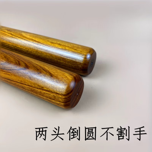 Pupan wooden rolling pin mahogany dumpling wrapper household large and small rolling pin catching noodles food grade straight long straight extra long (rolling noodles) 65cm