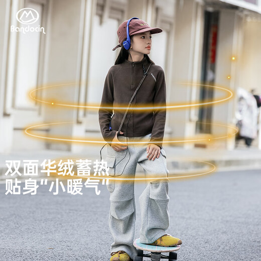 BANDOCIN Half-time casual girls stand-collar bottoming shirt autumn and winter for middle and older children new children's winter thickened sports top Chaka 170