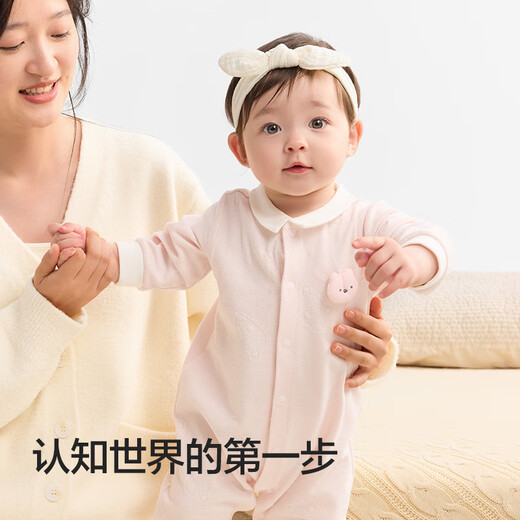 Balabala baby clothes baby jumpsuit pajamas newborn 2025 hayi romper soft cute fashion 209325133207