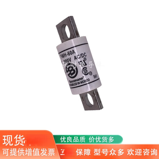 BUSSMANNN fuse-300C Bussmann fuse 35-1600A/500V FWJ-175a