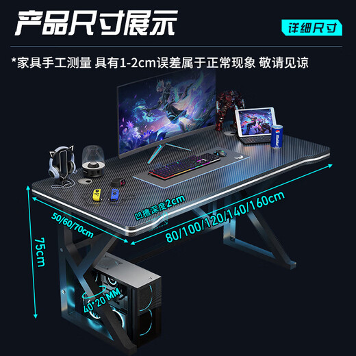 Quanpinwu solid wood computer table desktop e-sports table home two-person game table office desk workbench learning writing table