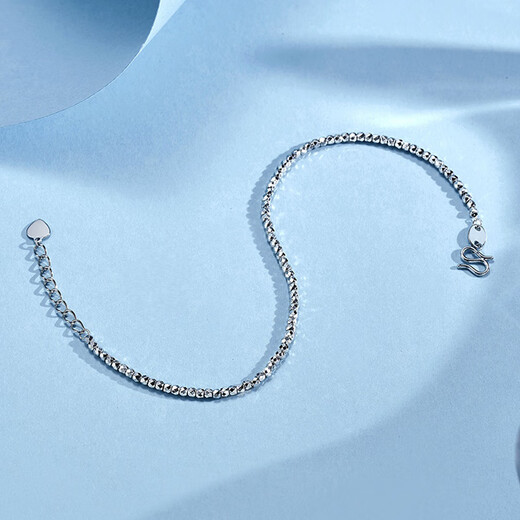 Meluxe Pt950 platinum bracelet with sparkling beads platinum bracelet for women, birthday gift for girlfriend, about 4.16g-16+3cm