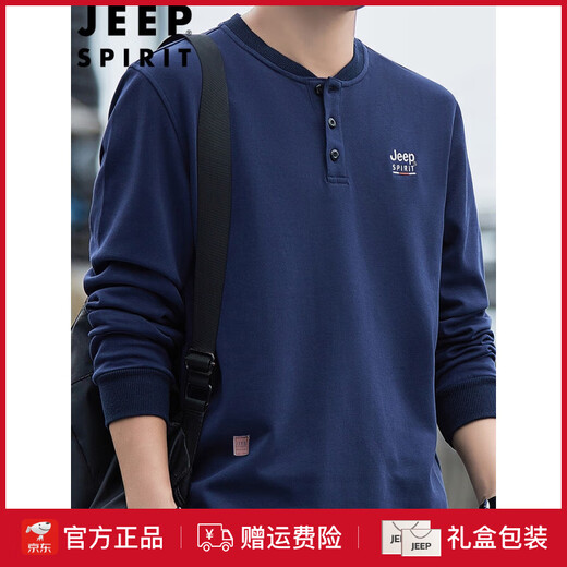 JEEP SPIRIT high-end heavyweight pure cotton Henry collar sweatshirt long-sleeved shirt men's spring and autumn American casual bottoming men's shirt trend SS7285 dark green baseball collar regular M recommended 100-120Jin Jin equals 0.5 kg