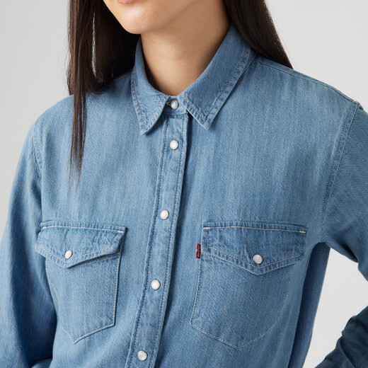 Levis 25 neue amerikanische Retro -Denim -Shirt für Frauen 16786 Essig Blue S