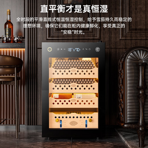 Shantou Lincun Qielong fingerprint lock cigar cabinet constant temperature and humidity cedar wood shelf water ion removal of ammonia alcohol WIFI cigar cabinet 95C cigar basket model ammonia purification + WiFi + fingerprint lock + cedar wood shelf