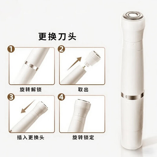 Meebordi electric shaver private parts shaving men and women private parts hair removal instrument hair trimmer wet and dry eyebrow trimmer nose hair trimmer beauty instrument birthday gift for girlfriend guaranteed price