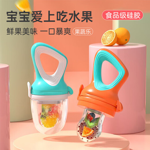 Baby bite bag fruit and vegetable bag baby pacifier food supplement baby food bite bag fruit and vegetable bag green geometric fruit and vegetable bag + medium mesh bag 1 pack