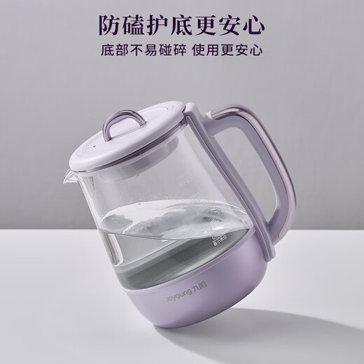Joyoung 1.5L all-glass boiling health pot tea maker, 0 glue glass filter stew pot, floral teapot, water boiling and heat preservation integrated fully automatic constant temperature electric kettle 15WY10J