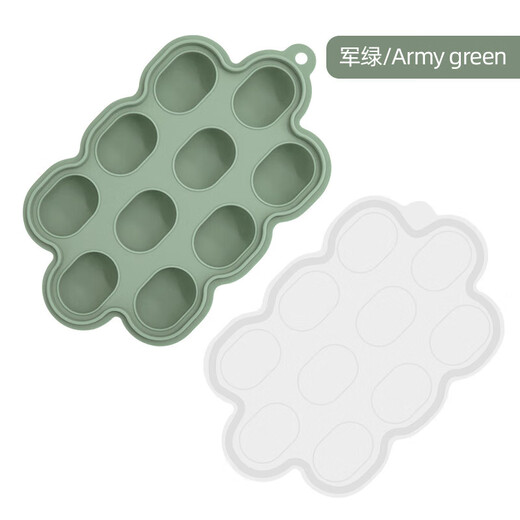 Baby fruit and vegetable bite-proof silicone ice tray mold set for oral period food grade gray blue (small food ice tray 70g)