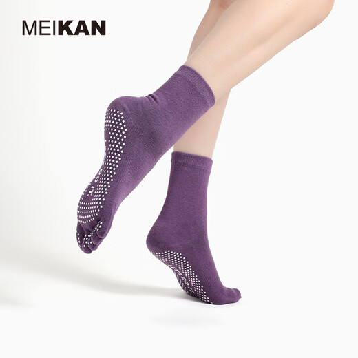 Meikan yoga socks, toe socks, Pilates socks, split-toe socks, mid-calf socks, floor socks, sliding socks, 2 pairs, lotus color + black