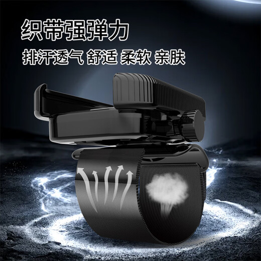 Dipur wrist phone holder arm bag running sports men and women universal mobile phone arm cover for driving riding navigation live broadcast arm fixed mobile phone holder