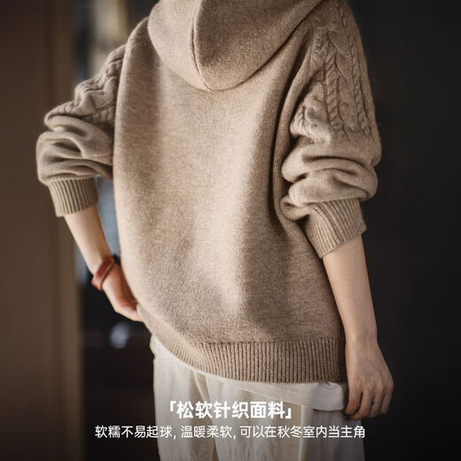 Madden cable hooded sweater women's half-cardigan loose casual pullover hoodie women's autumn and winter outer wear thick sweater beige M (100-120Jin Jin equals 0.5 kg)