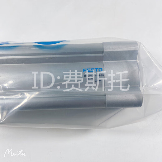 Festo Cylinder DSBG/DSBC-32-25-40-50-63-80-100-125-160-C-PPVA-N3 DSBC-63-100-PPVA-N3 13821