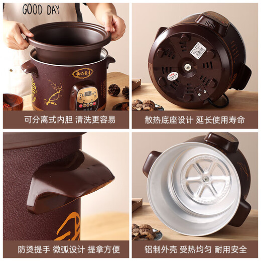 Electric stew pot, steamer, electric cooking pot, stew pot, casserole pot, stewing and steaming, all-in-one food supplement pot, stew soup cup, electric stew pot, electric casserole pot, stew pot, water-proof porridge, multifunctional brown 3.5L automatic heat preservation model
