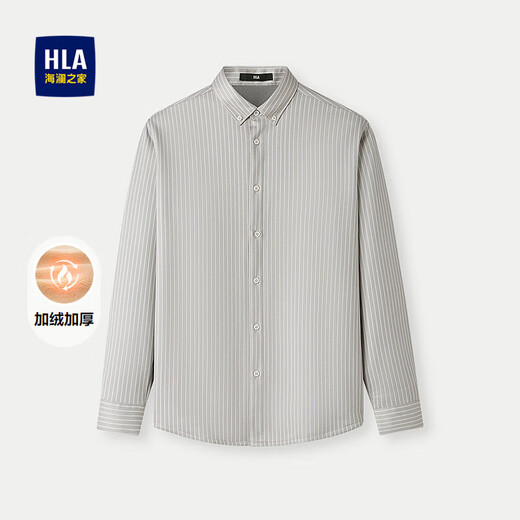 HLA Heilan long-sleeved shirt men's winter velvet thickened pointed collar shirt men